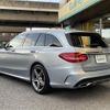 mercedes-benz c-class-station-wagon 2015 -MERCEDES-BENZ--Benz C Class Wagon DBA-205240C--WDD2052402F155008---MERCEDES-BENZ--Benz C Class Wagon DBA-205240C--WDD2052402F155008- image 15