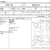 toyota probox-van 2019 CFJ1567741 image 3
