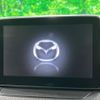 mazda demio 2014 CFJ1650228 image 2