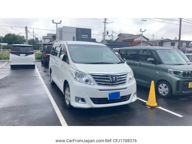 toyota alphard 2014 CFJ1708376 image 1