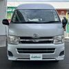 toyota hiace-van 2011 -TOYOTA--Hiace Van CBF-TRH200K--TRH200-0131041---TOYOTA--Hiace Van CBF-TRH200K--TRH200-0131041- image 20