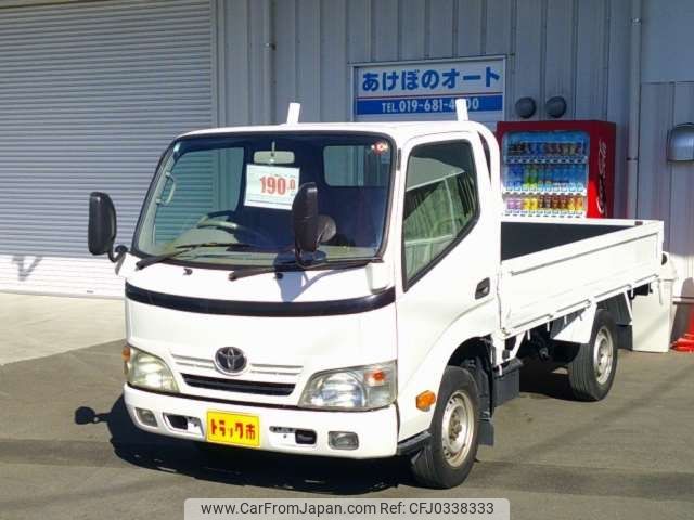 toyota dyna-truck 2009 -TOYOTA--Dyna KDY281--KDY281-0003291---TOYOTA--Dyna KDY281--KDY281-0003291- image 1