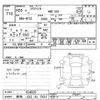 nissan x-trail 2014 -NISSAN 【群馬 332ﾈ7531】--X-Trail NT32-034920---NISSAN 【群馬 332ﾈ7531】--X-Trail NT32-034920- image 3