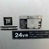 mitsubishi-fuso canter 1995 CFJ1594864 image 27