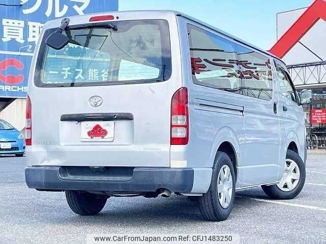 toyota hiace-van 2008 CFJ1483250 image 2