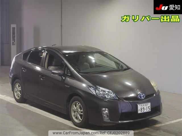 toyota prius 2010 -TOYOTA 【大分 300ﾎ8915】--Prius ZVW30--5244603---TOYOTA 【大分 300ﾎ8915】--Prius ZVW30--5244603- image 1