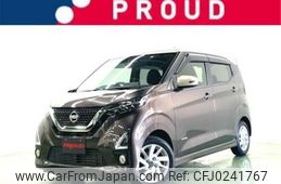 nissan dayz 2019 -NISSAN--DAYZ 5AA-B44W--B44W-0019413---NISSAN--DAYZ 5AA-B44W--B44W-0019413-