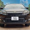 toyota harrier 2014 CFJ1746922 image 15