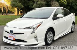 toyota prius 2016 CFJ1897133