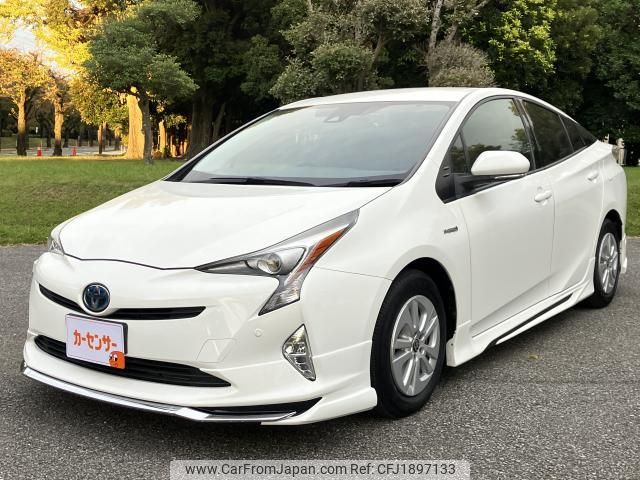 toyota prius 2016 CFJ1897133 image 1