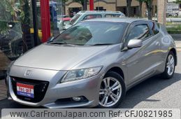 honda cr-z 2010 quick_quick_DAA-ZF1_ZF1-1002730