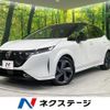 nissan aura 2021 CFJ1863009 image 1