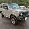 suzuki jimny 2025 CFJ1789147 image 4