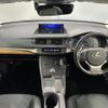 lexus ct 2018 -LEXUS--Lexus CT DAA-ZWA10--ZWA10-2337913---LEXUS--Lexus CT DAA-ZWA10--ZWA10-2337913- image 17