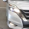 nissan serena 2018 -NISSAN--Serena DAA-GFC27--GFC27-085126---NISSAN--Serena DAA-GFC27--GFC27-085126- image 28