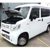 honda n-van 2020 GOO_JP_700060229130250701001 image 24