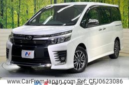 toyota voxy 2016 -TOYOTA--Voxy DBA-ZRR80W--ZRR80-0279835---TOYOTA--Voxy DBA-ZRR80W--ZRR80-0279835-