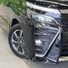 toyota voxy 2019 -TOYOTA--Voxy DBA-ZRR80W--ZRR80-0567924---TOYOTA--Voxy DBA-ZRR80W--ZRR80-0567924- image 13