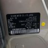 nissan serena 2019 -NISSAN--Serena HC27--HC27-015402---NISSAN--Serena HC27--HC27-015402- image 34