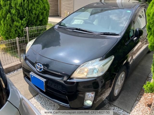 toyota prius 2011 -TOYOTA--Prius DAA-ZVW30--ZVW30-0300050---TOYOTA--Prius DAA-ZVW30--ZVW30-0300050- image 1