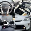 toyota prius 2012 CFJ1533803 image 8