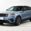 land-rover range-rover-velar 2022 GOO_JP_965023082200207980001 image 15