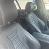 mercedes-benz e-class-station-wagon 2018 -MERCEDES-BENZ--Benz E Class Wagon LDA-213204C--WDD2132042A347437---MERCEDES-BENZ--Benz E Class Wagon LDA-213204C--WDD2132042A347437- image 12