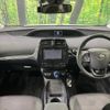 toyota prius 2019 -TOYOTA--Prius DAA-ZVW55--ZVW55-6009304---TOYOTA--Prius DAA-ZVW55--ZVW55-6009304- image 2