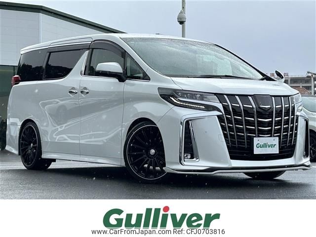 toyota alphard 2018 -TOYOTA--Alphard DBA-AGH30W--AGH30-0207023---TOYOTA--Alphard DBA-AGH30W--AGH30-0207023- image 1