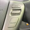 nissan serena 2015 -NISSAN--Serena DAA-HFC26--HFC26-257266---NISSAN--Serena DAA-HFC26--HFC26-257266- image 5