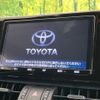 toyota rav4 2019 quick_quick_MXAA54_MXAA54-4005619 image 3