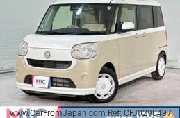 daihatsu move-canbus 2020 quick_quick_LA800S_LA800S-0226062