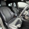 bmw x2 2020 -BMW--BMW X2 3DA-YK20--WBAYK720705P17515---BMW--BMW X2 3DA-YK20--WBAYK720705P17515- image 6