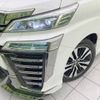 toyota vellfire 2018 -TOYOTA--Vellfire DBA-AGH30W--AGH30-0225981---TOYOTA--Vellfire DBA-AGH30W--AGH30-0225981- image 14