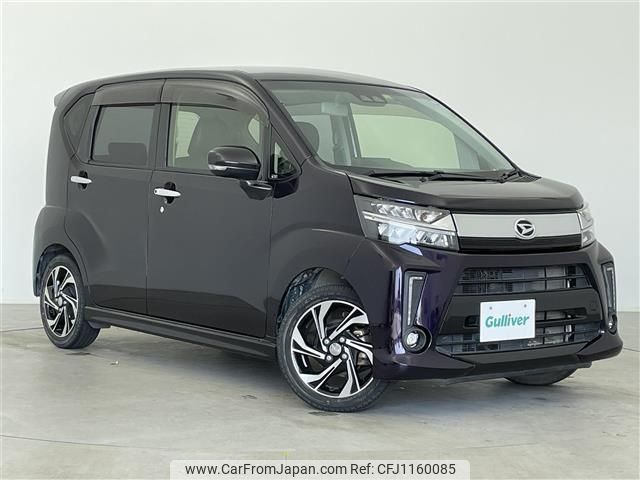 daihatsu move 2017 -DAIHATSU--Move DBA-LA150S--LA150S-0133305---DAIHATSU--Move DBA-LA150S--LA150S-0133305- image 1