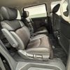 nissan elgrand 2017 CFJ1817498 image 6