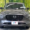 mazda cx-5 2023 CFJ1807330 image 14