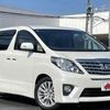 toyota alphard 2014 GOO_JP_700050301430240614010 image 5