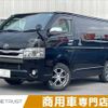 toyota hiace-van 2019 -TOYOTA--Hiace Van QDF-GDH201V--GDH201-1037829---TOYOTA--Hiace Van QDF-GDH201V--GDH201-1037829- image 1