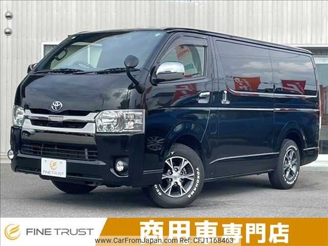 toyota hiace-van 2019 -TOYOTA--Hiace Van QDF-GDH201V--GDH201-1037829---TOYOTA--Hiace Van QDF-GDH201V--GDH201-1037829- image 1