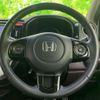 honda n-wgn 2014 quick_quick_DBA-JH1_JH1-1018801 image 13