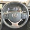 lexus is 2018 CFJ1647544 image 12