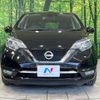nissan note 2017 -NISSAN--Note DBA-E12--E12-565239---NISSAN--Note DBA-E12--E12-565239- image 14