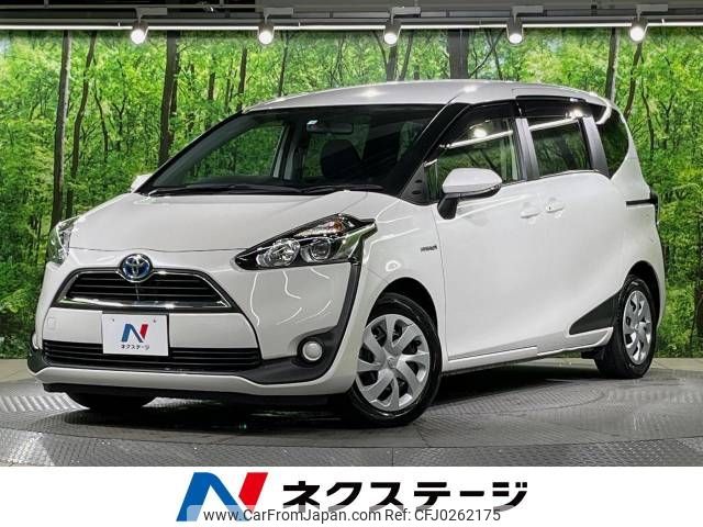 toyota sienta 2016 -TOYOTA--Sienta DAA-NHP170G--NHP170-7035876---TOYOTA--Sienta DAA-NHP170G--NHP170-7035876- image 1