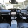 toyota prius 2017 CFJ1746414 image 19