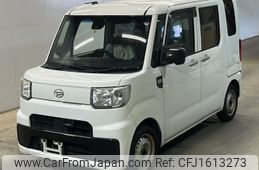daihatsu hijet-caddie 2017 CFJ1613273