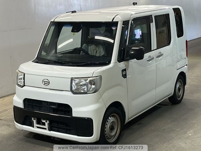 daihatsu hijet-caddie 2017 CFJ1613273 image 1