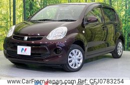 toyota passo 2015 -TOYOTA--Passo DBA-KGC30--KGC30-0207815---TOYOTA--Passo DBA-KGC30--KGC30-0207815-