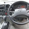 toyota toyoace 2018 -TOYOTA--Toyoace TKG-XZC605--XZC605-0018350---TOYOTA--Toyoace TKG-XZC605--XZC605-0018350- image 5