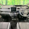 honda freed-hybrid 2018 CFJ1866912 image 2